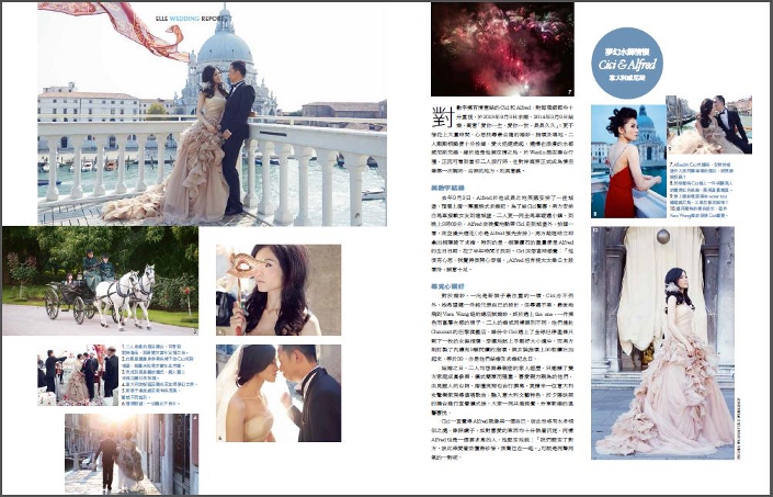 Successful Wedding Planner Brilliant Wedding Venice Achieves Elle